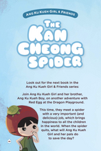 Load image into Gallery viewer, Ang Ku Kueh Girl &amp; Friends: The Magical Dragon Playground