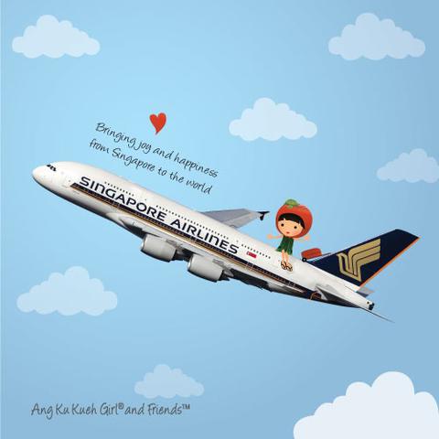 The Shophouse Collection with Singapore Airlines