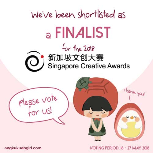 We've been shortlisted as a finalist in Singapore Creative Awards 2018!