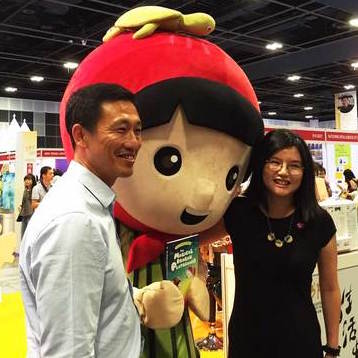 Singapore Book Fair 2016 Official Opening Ceremony